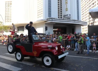 Goiânia celebra Independência do Brasil com Desfile Cívico Militar no dia 7 de setembro